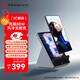 努比亞紅魔氘鋒80W風(fēng)冷無(wú)線(xiàn)充電座高效風(fēng)冷散熱 內含120W充電套裝適用Z80 Ultra/紅魔11Pro+80W無(wú)線(xiàn)快充 銀色