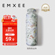 嫚熙（EMXEE）寶寶安撫枕嬰兒多功能神器睡覺(jué)抱枕兒童玩具枕頭 獨角獸叢林