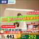惠普極簡(jiǎn)餐廳吊燈全光譜現代簡(jiǎn)約一字長(cháng)條飯廳吧臺主燈具 全光譜護眼-白色120CM-智控