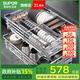 蘇泊爾（SUPOR）拉籃廚房櫥柜304不銹鋼雙層開(kāi)門(mén)抽屜式加厚加深碗籃碗碟拉籃碗架 A2-本色650柜|升級款304波紋鋼加固|柜內寬：590-639MM