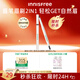悅詩風吟（Innisfree）眉筆三角形3#深棕色0.25g防水汗定型扁平筆頭