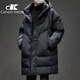 CANELIN KISKHA高端中長(cháng)款羽絨服男冬季新款防寒加厚保暖大衣90白鴨絨連帽外套 幻影黑 L