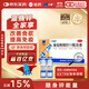 哈藥三精葡萄糖酸鋅口服溶液10ml*30支 非葡萄糖酸鈣鋅口服溶液1-3-17歲兒童青少年中老年孕婦補鋅 改善厭食增強免疫力 非鈣鐵鋅鈣片碳酸鈣