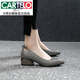 卡帝樂(lè )鱷魚(yú)（CARTELO）真皮單鞋女2025瓢鞋夏季中跟女鞋春秋尖頭小皮鞋軟皮船鞋女士新品 灰色 37