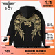 BOY LONDON【燦若繁星】秋情侶外套重工連帽開(kāi)衫衛(wèi)衣N06904 黑色金色翅膀 M