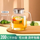 VTyee冰箱冷水壺玻璃水壺耐高溫涼水壺夏季家用大容量涼水杯套裝防炸裂 清韻壺 1800ml 1只