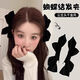 伊莉洛復(fù)古黑色絲絨蝴蝶結(jié)發(fā)夾女后腦勺公主頭側(cè)邊劉海對夾一字夾發(fā)飾品 雙層雙面絨蝴蝶結(jié)邊夾-[黑色]2只
