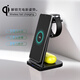 墨一 無(wú)線(xiàn)充電器 三星S23 Ultra/S24+/22/Note20/10/9手機Galaxy Watch手表BudsPro耳機三合一快充底座 星曜黑【三合一｜qi認證】