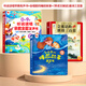 2025新升級會說話的聽說讀唱全能早教有聲書漢粵英三語啟蒙早教點讀書兒童點讀繪本寶寶啟蒙認知嬰兒拼音歌謠早教點讀發(fā)聲書 聽說讀唱早教書+（譯文）唐詩三百+會唱歌的睡前故事