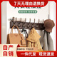 梵儷琳掛衣架壁掛墻上掛衣鉤入戶(hù)門(mén)高級掛鉤打孔門(mén)后掛衣服衣帽進(jìn)門(mén)玄關(guān) 淺卡色【4鉤】實(shí)木+凈味漆