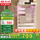 先鋒（SINGFUN）太空鋁電熱毛巾架智能衛(wèi)生間家用烘干架浴室碳纖維加熱烘干架殺菌 滅霸白色（帶殺菌燈）