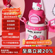 杯具熊（BEDDYBEAR）開(kāi)口笑雙飲蓋兒童保溫杯帶吸管水杯316鋼大容量保溫壺600MLKT貓
