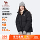 駱駝（CAMEL）火爐羽絨服女男戶(hù)外防潑水90%絨子外套 J34CR0L8635B 幻影黑 M