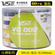 威臣（VENSON） 手膠超薄粘性羽毛球拍吸汗帶VS手膠透氣防滑 VG002混色一盒60條