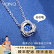 Vana18K跳動(dòng)的心白金黃金項鏈女鉑金吊墜生日禮物送女朋友老婆 18K金跳動(dòng)的心（海藍）