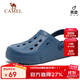 駱駝（CAMEL）洞洞鞋夏季透氣沙灘鞋男女包頭涼鞋軟底防滑拖鞋A12253a3037