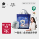 babycare一整夜紙尿褲迷你裝嬰兒夜用大吸量透氣尿不濕bbc夏日尿片 L 1包 18片 拉拉褲【體重9-14KG】