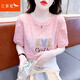 紅蜻蜓 圓領(lǐng)印花短袖t恤女2025年夏季新款女裝短袖女寬松女士打底上衣衫 粉紅色 L 【建議105-120斤】