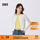 森馬（Semir）針織開(kāi)衫女短款絞花修身內搭打底休閑秋季簡(jiǎn)約圓領(lǐng)衣服甜美風(fēng) 奶白10501 L