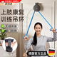 上肢康復訓練器材康復手套滑輪吊環(huán)肩關(guān)節老人鍛煉中風(fēng)偏癱彈力繩 新款康復滑輪吊環(huán)＋手套【掛門(mén)即用】 醫生推薦/康復訓練/品質(zhì)保證