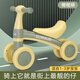 牧星童兒童平衡車助步車玩具1-3歲無腳踏平衡車滑行溜溜車生日禮物童車 兒童平衡車棕綠 棕綠 助步車