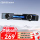 漫步者（EDIFIER）花再Halo SoundBar桌面藍牙音響 家用桌面臺式電腦游戲音響音箱隱藏麥藍牙5.4播放器MAX情人節禮物 【影院級音質(zhì)+聲麥+燈效】破界黑