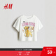 H&M【迪士尼系列】童裝女童T恤夏季新款獅子王印花短袖上衣1289039 白色/獅子王 150 150/76