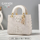 卡梵蒂 GAVADI2024新款戴妃包女士手提包喜馬拉雅白女包鏈條單肩斜挎鱷魚皮包包 喜馬拉雅白-小號