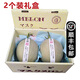 【順豐】新鮮玫瓏瓜 網(wǎng)紋蜜瓜 靜岡玫瓏蜜瓜 新鮮水果 5.5斤 2個瓜 | 禮盒裝