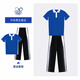 YALOTT雅蘭特深圳校服中學(xué)高級版夏秋初中高中生柔軟舒適透氣運動(dòng)服班服 高級版/特高版中學(xué)男套裝（短袖+長(cháng)褲） 165