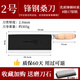 廣州雙獅鋒鋼桑刀廚師專(zhuān)用菜刀手工鍛切菜刀切片刀廚房刀具60以上 白