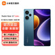 紅米小米 紅米Red note12 Turbo 12 T pro 第二代驍龍7+細四窄邊直屏 紅米 note 12 Turbo星海藍 16GB+1TB