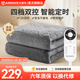 艾美特（AIRMATE）電熱毯雙人電褥子雙控長(zhǎng)毛絨除螨除潮定時(shí)調(diào)溫自動(dòng)斷電安全家用 灰【長(zhǎng)毛絨/定時(shí)/除螨】雙人雙控1.8米*1.5米