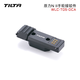 鐵頭 TILTA原力N2 無線跟焦器N II 單反相機RS2/RS3 pro 變焦器二代智能追焦器原力N II 【選配5】手輪接駁件-DJI穩(wěn)定器專用