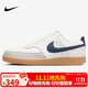 耐克NIKE板鞋男復古COURT VISION運動(dòng)鞋HF1068-133帆白/深藏青41