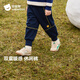 貝肽斯兒童褲子百搭秋冬新款加絨保暖長(cháng)褲男女童寶寶休閑運動(dòng)衛褲