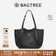BAGTREE李思思同款包包樹(shù)晚楓包輕奢植鞣皮大容量托特包通勤單肩電腦女包 黑色-大號 可裝15.6寸電腦 高級小眾