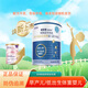 早產(chǎn)兒紐荃星/低出生體重嬰兒配方粉特殊醫(yī)學(xué)用途嬰兒 6罐*400g