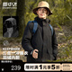 雪中飛三合一情侶款機能沖鋒衣款羽絨服秋冬連帽輕戶(hù)外運動(dòng)保暖羽絨外套 【幾何黑5915F】 XL (180)