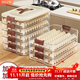 百年正和餃子盒收納盒冰箱用食品專(zhuān)用冷凍盒子水餃托盤(pán)多層速凍餛飩保鮮盒 【奶白色】 3層