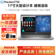 戴爾Precision7720 7540 7710 7560移動(dòng)圖形工作站3D建模渲染設計二手筆記本電腦95新 7750-i7十代128G-2T固態(tài)16G獨顯推薦 高性能專(zhuān)業(yè)工作站3D建模渲染
