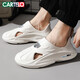 卡帝樂(lè )鱷魚(yú)洞洞鞋男士涼鞋夏季涼拖鞋套腳沙灘鞋休閑拖鞋子男 1481 白色 44