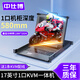 中仕博 KVM切換器8口/16口 八進一出 16進1出17/19英寸VGA接口機架式顯示器鍵盤鼠標共享器帶LED液晶屏 17英寸單口KVM一體機 ZS1701B