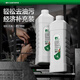 爾哈（EH） EH-18工業(yè)磨砂去油污洗手液汽修車(chē)黑手去機油補充裝洗手液1.8L
