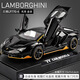 卡威（KIV）蘭博基尼車(chē)模合金玩具車(chē)男孩汽車(chē)模型兒童玩具車(chē)3-6歲跑車(chē)模型 蘭博基尼LP770-黑色【贈底座】