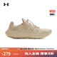安德瑪（UNDERARMOUR）UA春夏U Easy Step男女情侶輕質(zhì)運動(dòng)休閑鞋6007578 都市卡其色299 41