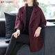 兔芊（TUQIAN）中老年雙面仿羊毛大衣大碼媽媽裝加肥加女中長(cháng)款秋冬媽媽毛呢外套 酒紅色 6XL (建議體重180-220)