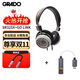 GRADO/歌德 SR325x頭戴式HIFI發(fā)燒高保真無(wú)損音樂(lè )便攜手機電腦直推耳機有線(xiàn)耳機耳麥Gradolabs 歌德sr325x+Go link小尾巴