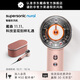 戴森（DYSON）HD16 全新智能吹風(fēng)機 Supersonic 電吹風(fēng) 負離子 速干護發(fā) 家用 禮盒款 中秋禮物 山櫻粉色
