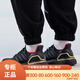 阿迪達斯BOOST男子網(wǎng)面透氣跑步鞋運動(dòng)鞋2024夏季新款減震回彈訓練休閑鞋 IF9269/UB 20 CNY 42.5